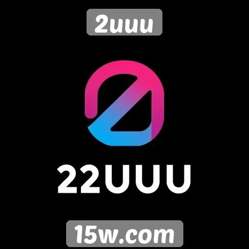 Futuro do 2uuu e suas perspectivas de crescimento